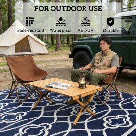 Reversible Outdoor Rug