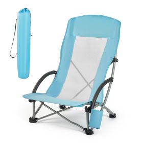 Folding Beach Chair, High Back Camping Chairs for Adults, with Cup Pocket, Mesh Back, Carry Bag (Number of Pieces: 1-Piece Set, Product Style: Fabric+Mesh Backrest)